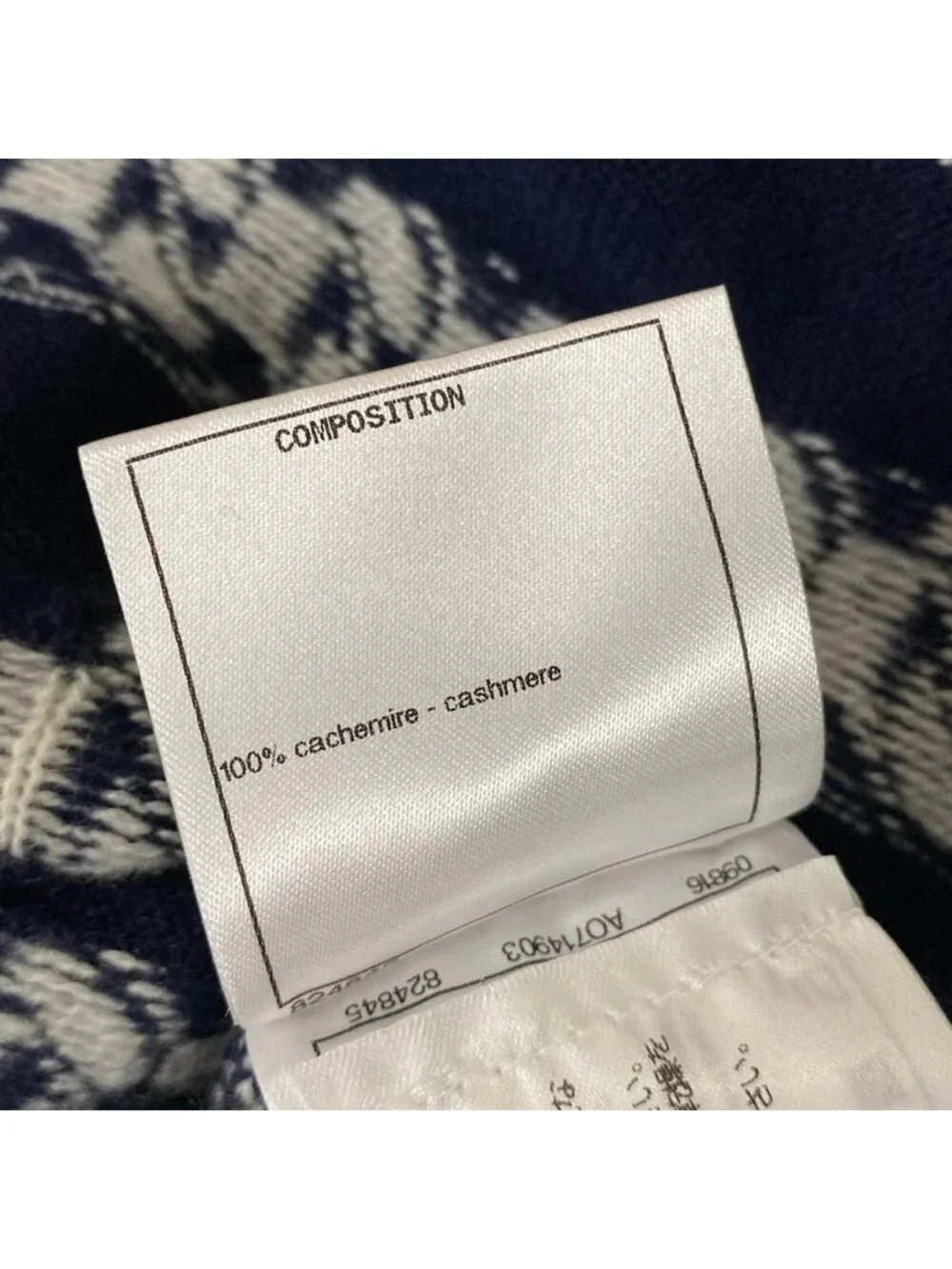 CHANEL category cardigan